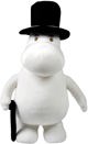 Λούτρινο παιχνίδι Moomin, Moominpappa, 40 εκ.