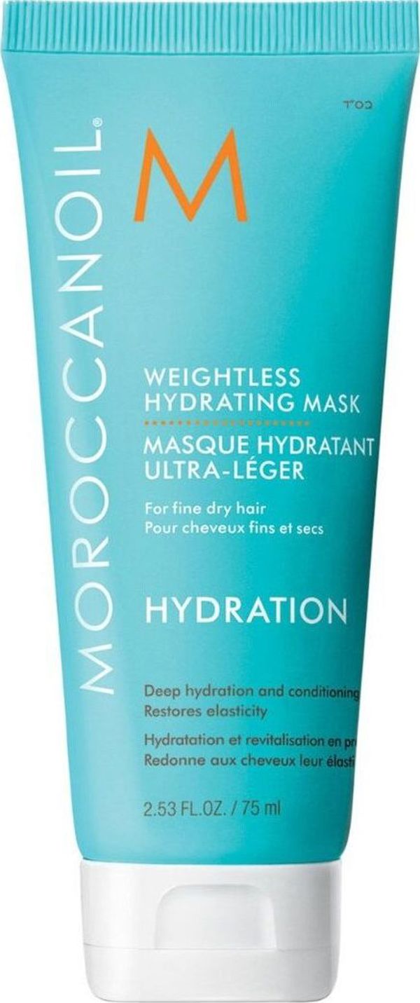 Ενυδατική μάσκα μαλλιών Moroccanoil Weightless 75 ml 6869604 7290014344440