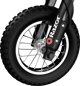 Motocykl elektryczny Razor MX350 Dirt czarny  wytrzymaly cross dla mlodziezy