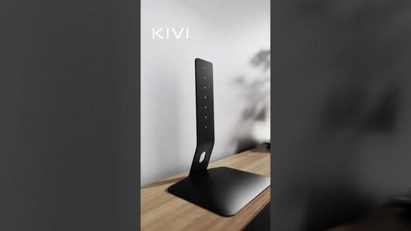 Βάση Τηλεόρασης Motion