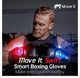 Γάντια πυγμαχίας Move IT Swift Smart