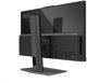 MSI PC AiO AM242TP (Modern AM242TP 1M-2021XEU), Core 5 120U, 23.8" FHD, Touch, 16GB, 512GB SSD, N/A, No OS, Black