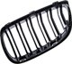 MTuning Δίφυλλη Σπορ Μάσκα Matt Black για BMW 3 E92 E93 πριν Λίφτινγκ 2005-2010