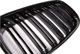 MTuning Sport Γρίλια Διπλή με Ράβδους Gloss Black για BMW 5 F07 2013-2017