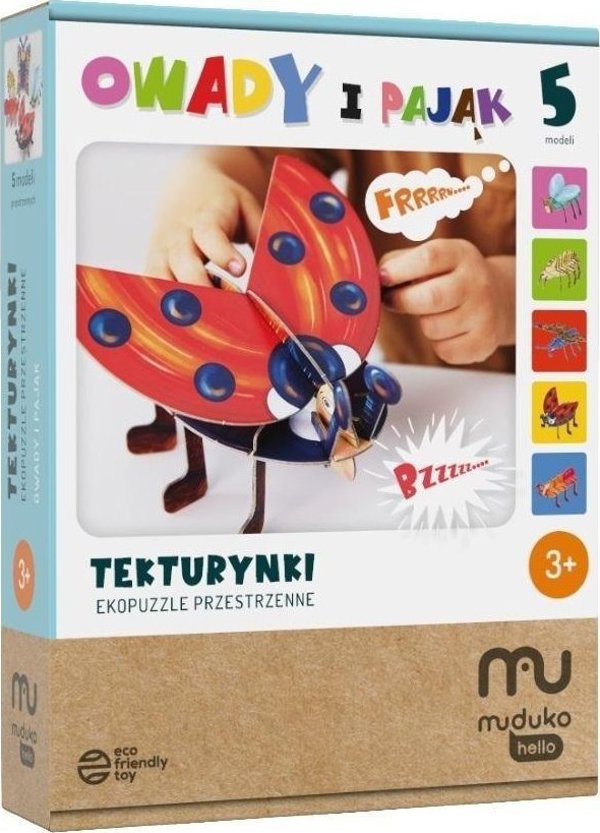 Χωρίς ανάγκη