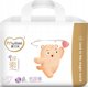 MULIMI Πάνες MULIMI XL, 12-17kg, 38 τεμ