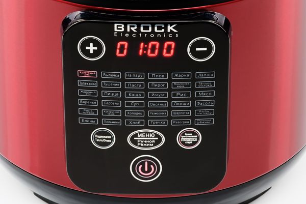 Πολυμάγειρας Brock Πολυμάγειρας MC 3602RD