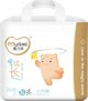 MULIMI Πάνες-βρακάκια MULIMI Pull-ups XL, 12-17kg, 38 τεμ