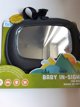 Munchkin MUNCHKIN mirror Baby-in-Sight 01109103www