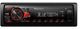 MVH-230BT