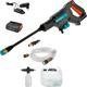 Πλυστικό μηχάνημα υψηλής πίεσης Gardena AquaClean 24/18V P4A Premium Set