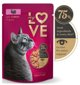 MY LOVE φακελάκι 85g ΓΑΛΟΠΟΥΛΑ σε σάλτσα /24