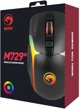Marvo M729W PRO Ασύρματο Gaming Ποντίκι, Οπτικό, 8000 DPI, Μαύρο