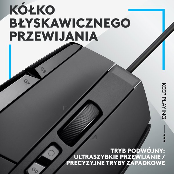 Logitech G502 X Gaming Ποντίκι, Ενσύρματο, Μαύρο