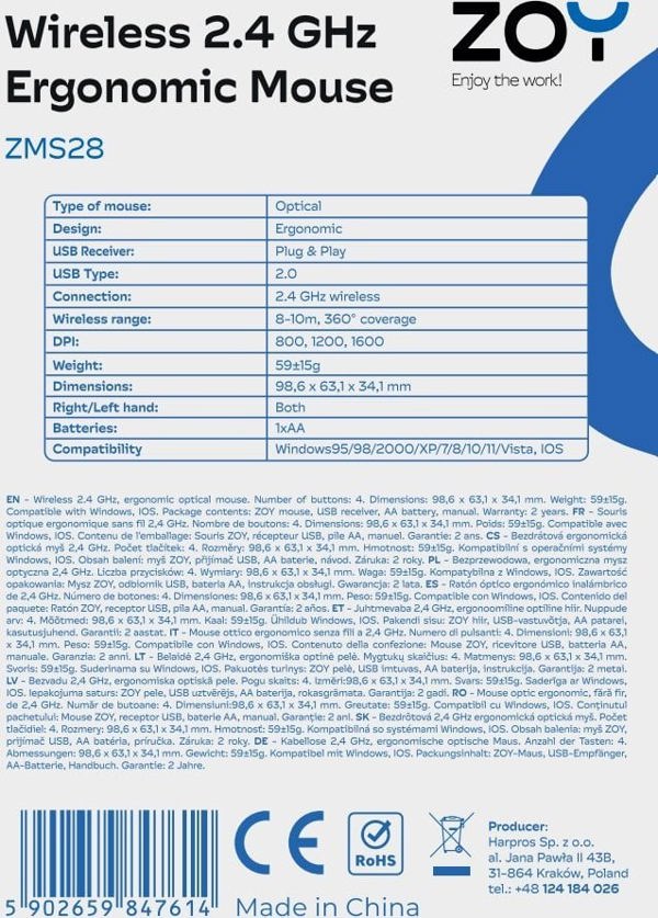 ZOY ZMS28 Ενσύρματο Ποντίκι Υπολογιστή Μαύρο