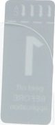 MyScreen Protector Apple iPhone 14 Plus 6.7" - Tempered glass for the flat part of the screen DIAMOND GLASS LITE