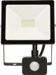 Προβολέας LED Orno ALLED 20W με Αισθητήρα Κίνησης PIR, 1600lm, IP44, 4000K, Αλουμίνιο & Γυαλί