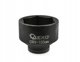 Καρυδάκι κρούσης 1" 105mm (5)