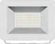 Προβολέας Goobay Εξωτερικός προβολέας LED, 50 W