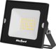 Προβολέας Rebel LED 20W, 4000K, 230V