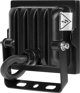Προβολέας Rebel LED 20W, 4000K, 230V