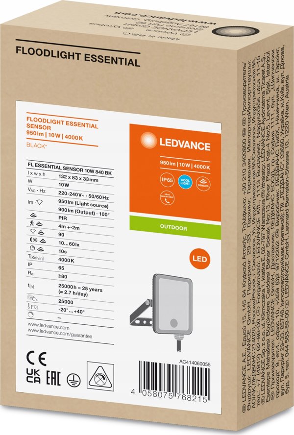 Προβολέας Ledvance FL ESSENTIAL SENSOR 10W 840 BK