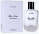 NASEEM Musk Safi Limited Edition Aqua Perfume 100ml