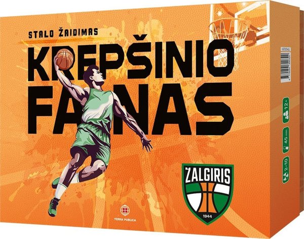 ΠΙΝΑΚΑΣ ΠΑΙΧΝΙΔΙΟΥ ΓΙΑ ΦΙΛΑΘΛΟΥΣ ΜΠΑΣΚΕΤ