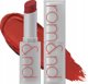 ROM&amp|ND_Zero Matte Lipstick κραγιόν για τα χείλη 02 All That Jazz 3g