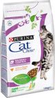 Nestle PURINA CAT CHOW 1,5kg HAIRBALL 1216911 5997204514486