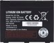 NETGEAR Μπαταρία MR1100 5040mAh 1 τεμ.