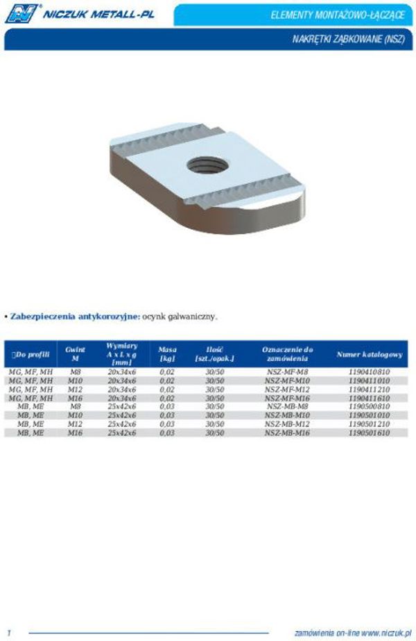 Ειδικό παξιμάδι MF/ M10mm - 1190411010