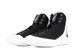 Nike Inflict 4 HM9674-001 Czarne 45,5
