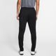 Nike Knit Pant Park 20 BV6877 010 BV6877 010 black M