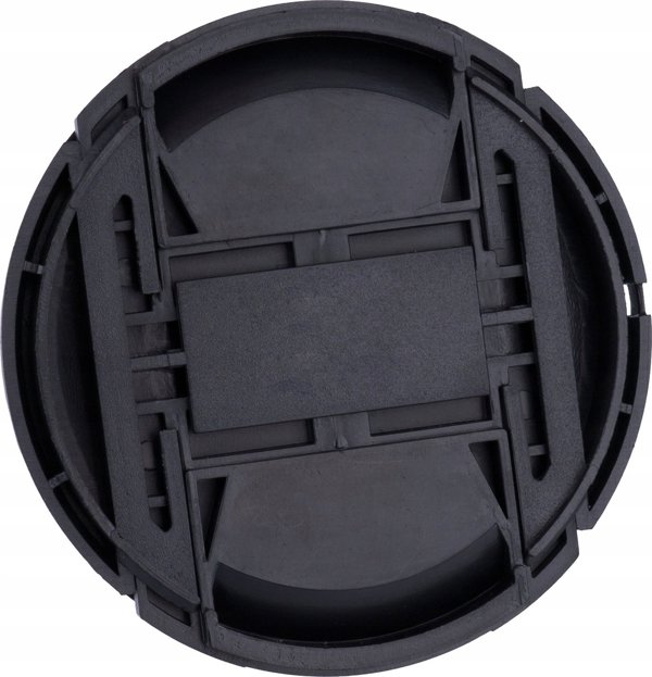 Nikon lens cap LC-55A
