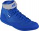 Nike Nike Inflict 3 325256-401 Μπλε 46