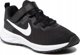 Nike Nike Revolution 6 Kids DD1095-003 Μαύρο 28