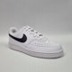 Nike Nike Court Vision Low NN DH3158-101 λευκό 40,5