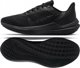 Nike Παπούτσια για τρέξιμο Air Winflo 9 M DD6203 002, ν. 44