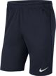 Nike Nike Dri-FIT Park 20 σορτς 451 : Μέγεθος - L