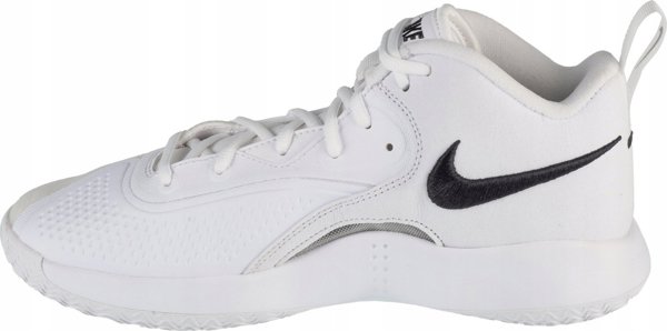 Nike Buty Nike Air Zoom HyperSet 2 FQ7070-101