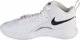 Nike Buty Nike Air Zoom HyperSet 2 FQ7070-101