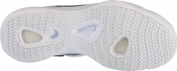 Nike Buty Nike Air Zoom HyperSet 2 FQ7070-101