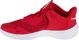 Nike Nike Zoom Hyperspeed Court CI2964-610 κόκκινο 42,5