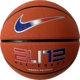 Nike Nike Elite All Court 8P 2.0 Αποπληθωρισμένη Μπάλα N1004088-822 Πορτοκαλί 7