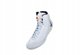 Nike Inflict 4 SE HV4207-001 λευκό 45