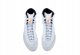 Nike Inflict 4 SE HV4207-001 λευκό 45