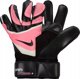 Γάντια Nike Grip3 FB2998-013