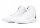 Nike Inflict 4 HM9674-100 λευκό 42