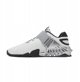 Nike Savaleos SE FZ8664-001 λευκό 42,5